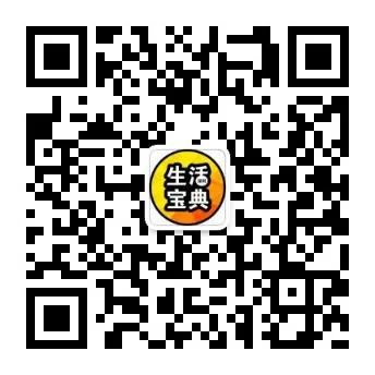 13日周末活动推荐！大多数在室内！不朽情缘手机网站深圳4月12日-(图9)