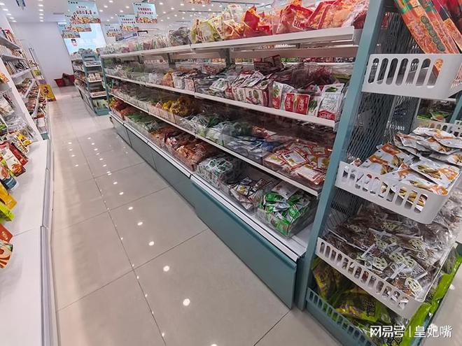 午休仪式感十五分钟的美味修行不朽情缘皇妃
