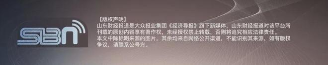 动千亿市场！宠物食品上市鲁企“很受宠”不朽情缘平台登录入口12亿“毛孩子”撬