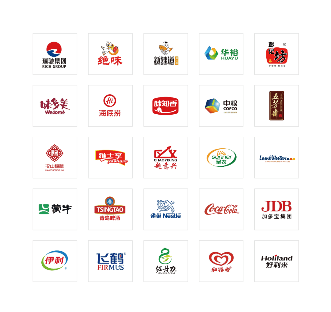 心金晔食品选择万事达打造行业标杆工厂不朽