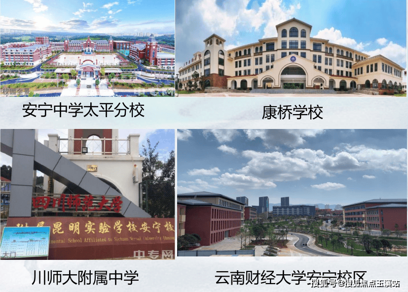 缺点|值不值得入手|什么时候交房|售楼处位置不朽情缘版昆明金地锦康湖山大境在哪里|小区优(图6) 缺点|值不值得入手|什么时候交房|售楼处位置不朽情缘版昆明金地锦康湖山大境在哪里|小区优(图6)