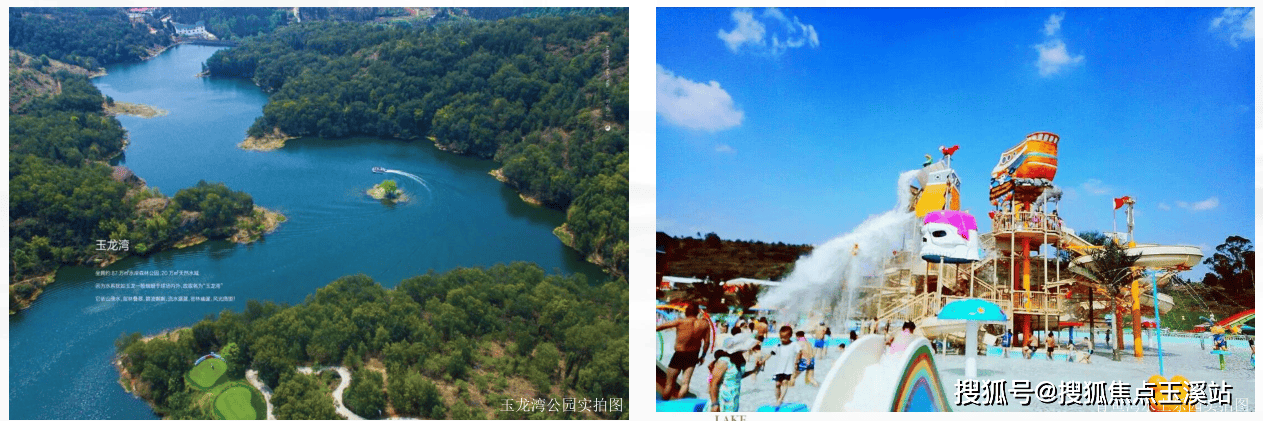 缺点|值不值得入手|什么时候交房|售楼处位置不朽情缘版昆明金地锦康湖山大境在哪里|小区优(图7) 缺点|值不值得入手|什么时候交房|售楼处位置不朽情缘版昆明金地锦康湖山大境在哪里|小区优(图7)